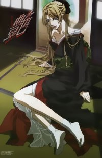 BUY NEW princess princess - 108290 Premium Anime Print Poster
